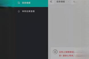 开云电竞app下载安装截图0
